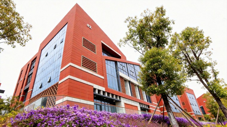 modern technology campus building in Iloilo with terracotta facade panels