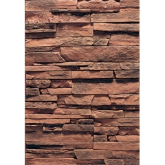 Интерьер стеновые панели каменный шпон