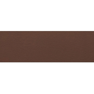 Chocolate Color Rainscreen Cladding Panels
